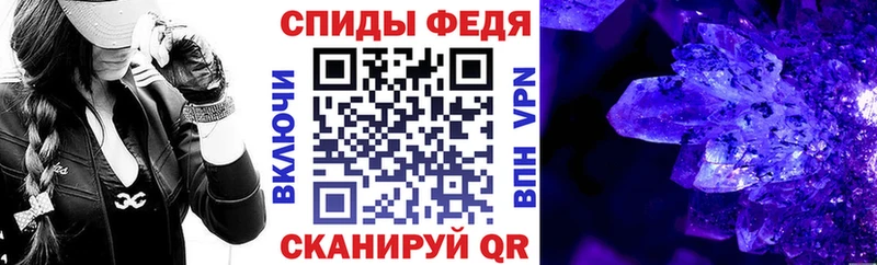 АМФ Premium Нарткала