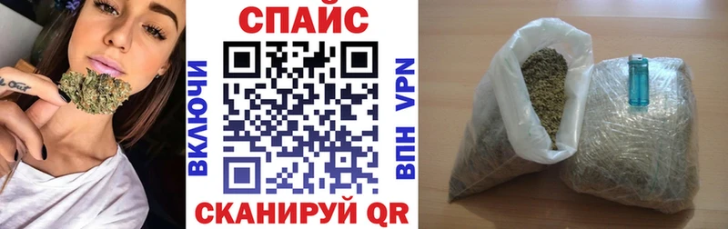 БУТИРАТ жидкий экстази  цена   Нарткала 