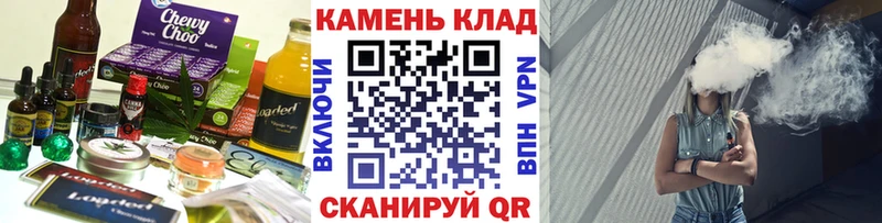 OMG онион  наркота  Нарткала  Canna-Cookies конопля 