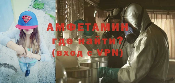 хмурый Снежинск