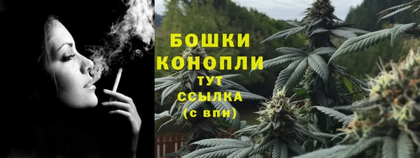 кокс Армянск