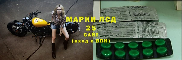 кокаин Алексеевка