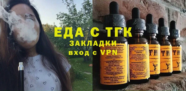 кокс Армянск