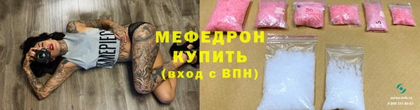 хмурый Снежинск