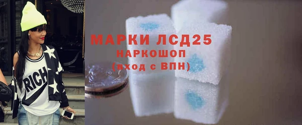 кокс Армянск