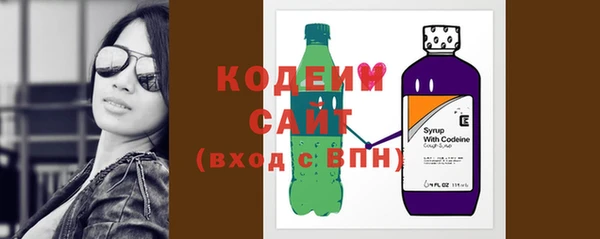 кокс Армянск
