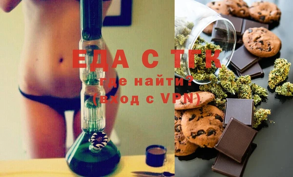 сатива Алексин
