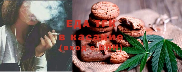 кокс Армянск