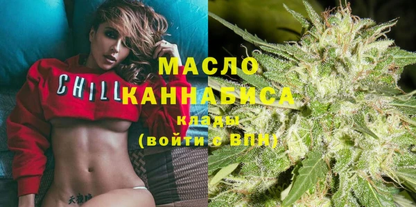 меф VHQ Аркадак