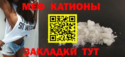 СК Канаш