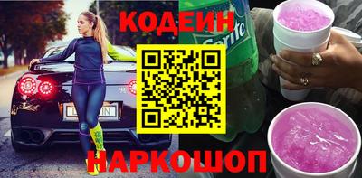 СК Канаш