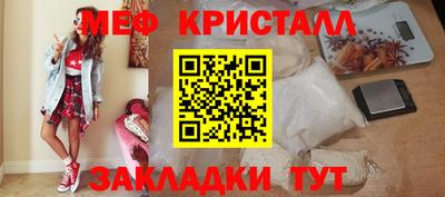 СК Канаш