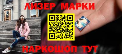 СК Канаш