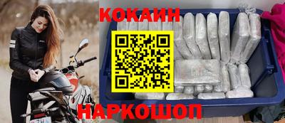 СК Канаш