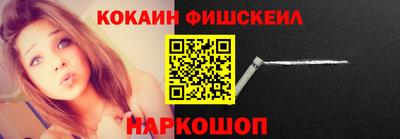 твердый Кандалакша