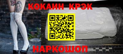СК Канаш