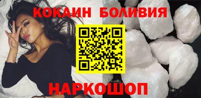 индика Камышлов