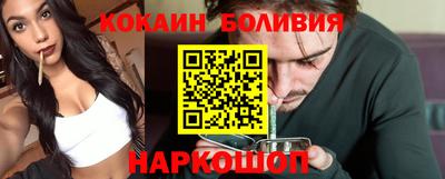 СК Канаш