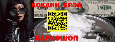 СК Канаш