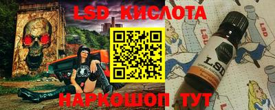 твердый Кандалакша