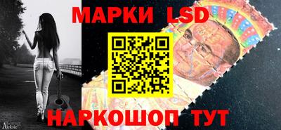 твердый Кандалакша