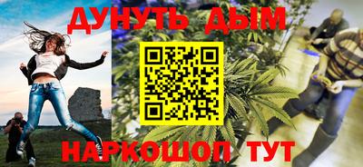 СК Канаш