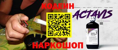 твердый Кандалакша