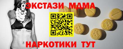 СК Канаш