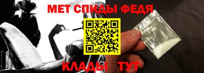 индика Камышлов