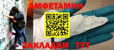 СК Канаш