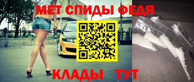 твердый Кандалакша