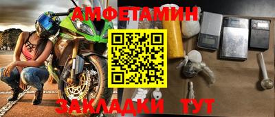 твердый Кандалакша