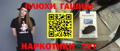 твердый Кандалакша