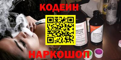 СК Канаш