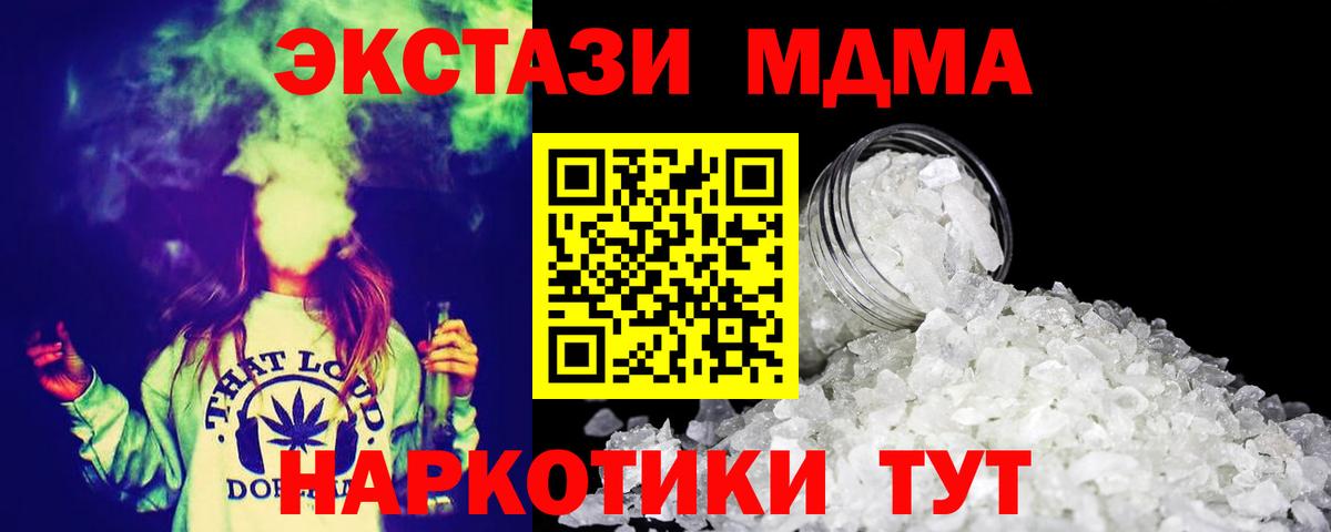 Cocaine Нарткала