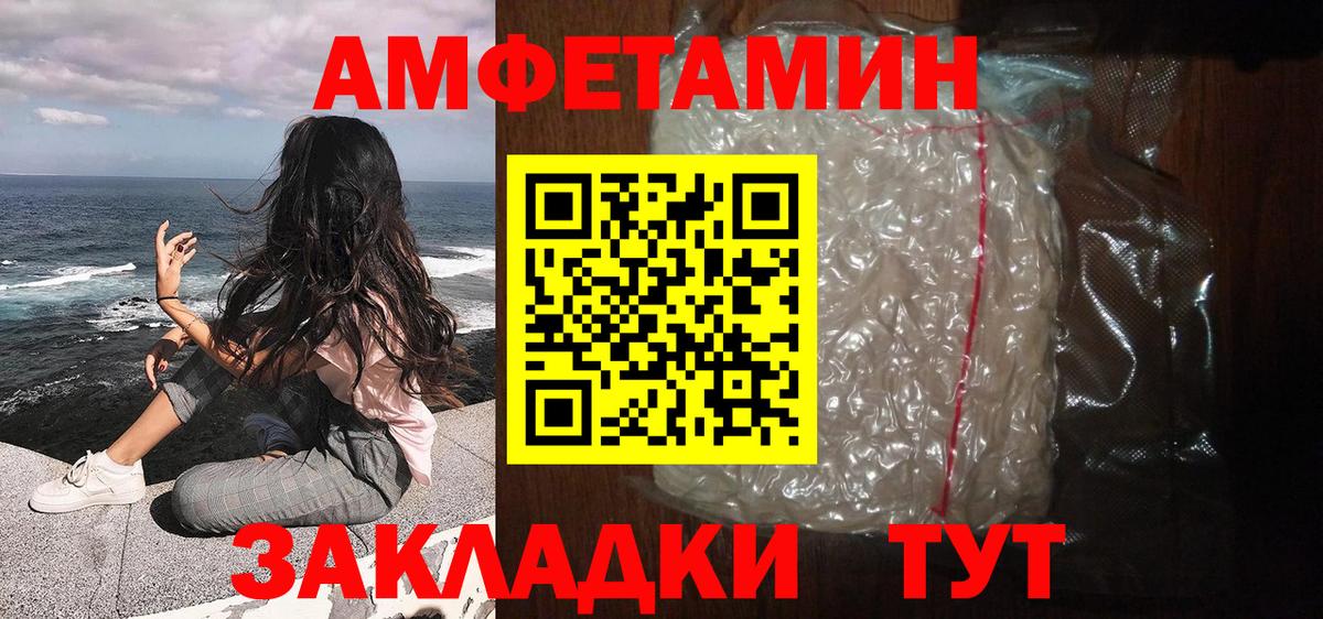 Нарткала  Метамфетамин мет  Метамфетамин мет  Вход с VPN 