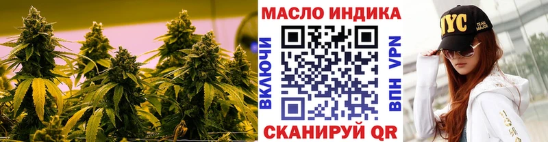 ТГК Wax  Нарткала 