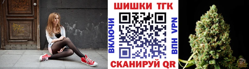 Конопля план  Нарткала 