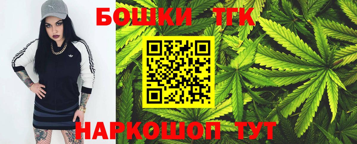 Cocaine  ЭКСТАЗИ  Меф МЯУ МЯУ кристаллы  Конопля  Вход с VPN  Нарткала  A-PVP СОЛЬ кристаллы  LSD-25 
